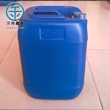 24k退金水不用电解 洗金水厂家批发 常温退金 退金液原料 脱金液