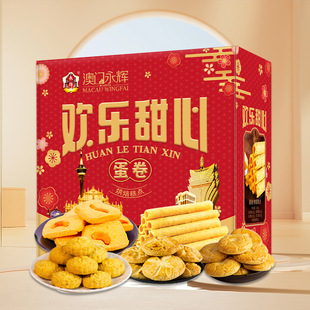 ���T���x�g�����ĶY��500g��؛�Y�Ђ��y���c��ʳ��Y���خa����