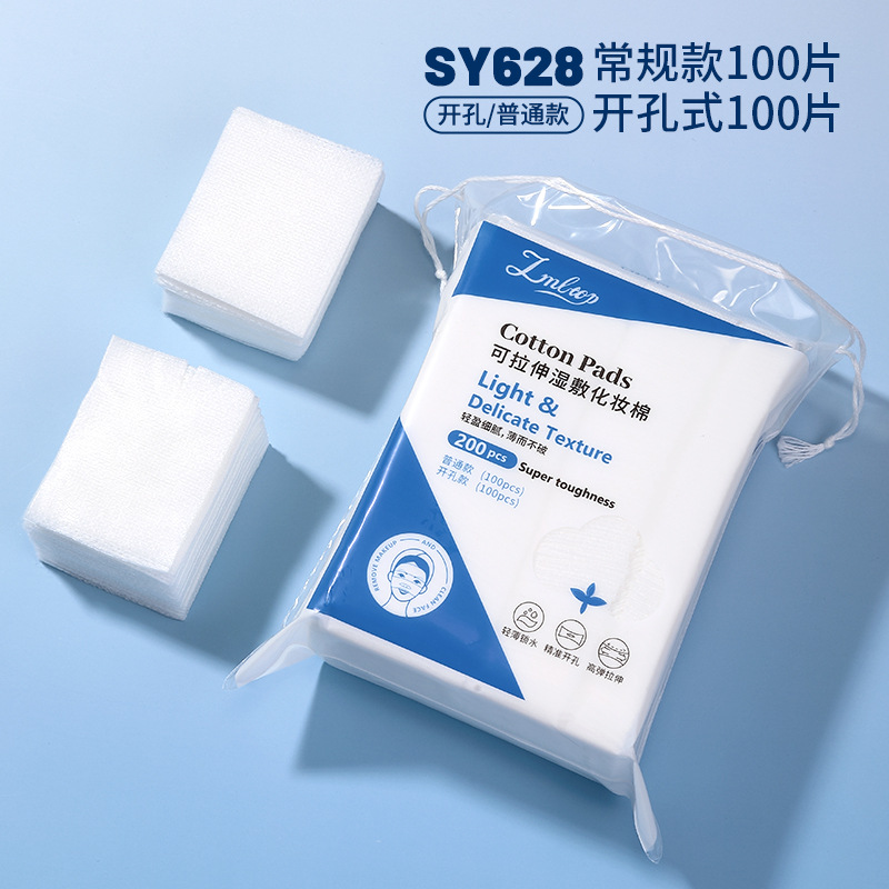 LMLTOP 222 piezas de bolsa elástica de algodón para maquillaje tipo sándwich, desechable, engrosada, para remover maquillaje, colección al por mayor