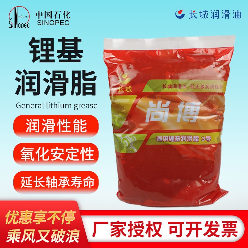 ����ͨ��﮻�֬��֬3������﮻�֬����1kg��װ