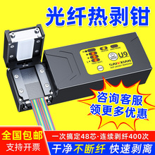 wᄃQU9wAʽwQɄ1-48оβw/w/ww