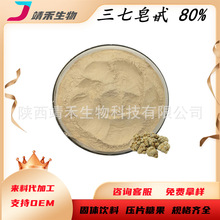 ������߰/����80% ������ȡ�� ���߷� ���߿����� ��NҎ�� �F؛