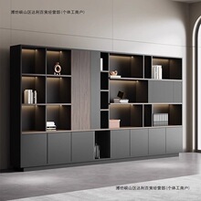 �k���ҕ����ϰ屳�����ļ�����ľ�|�Y�ϙ��ռ{�����������ؙ�
