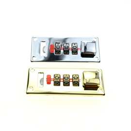 【友恒】YH2272 金属3位数字密码锁工具箱手提箱锁扣对扣锁金色银