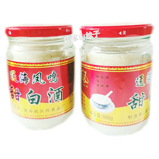 ���ͨ���P�Q��׾���Ŵ�׾�� ��������������� �������u�����A