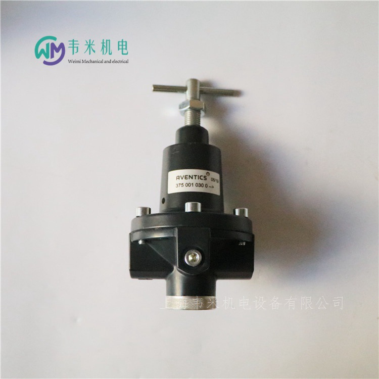 3750010300調(diào)壓閥