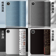 ���ÌW������ů�����L�ӟᳬ����ˉ| �k����X��������ů�����|