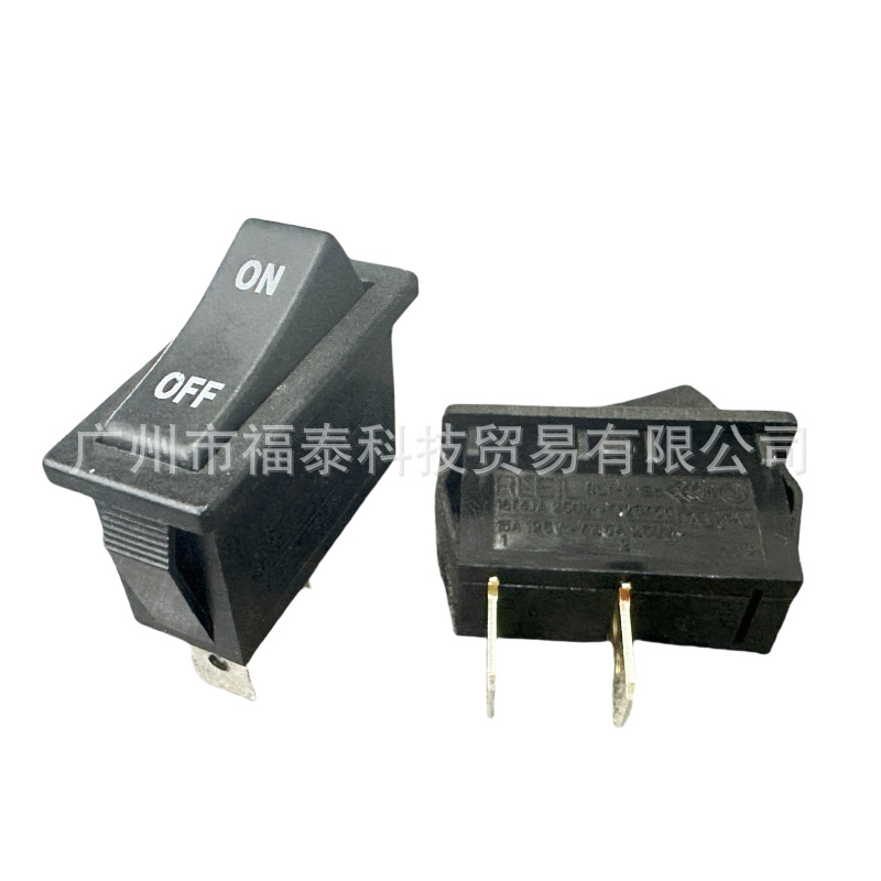 供应RLEIL牌子黑色二档船型开关 KCD3黑色2脚船形开关