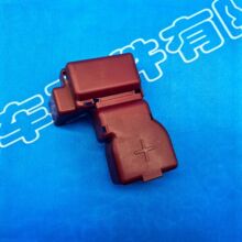 �m���ծa���E��늳����O���o�w�ƿ����24345-2FP0B