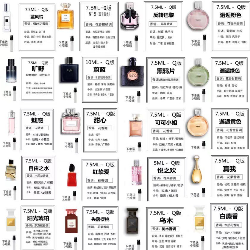 微信图片_20211115160215