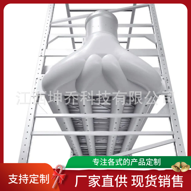 滚塑外壳定制种植苗床风机口风机塑壳加工风机罩来图来样模具开发