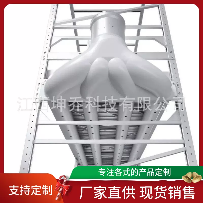 滚塑外壳定制种植苗床风机口风机塑壳加工风机罩来图来样模具开发