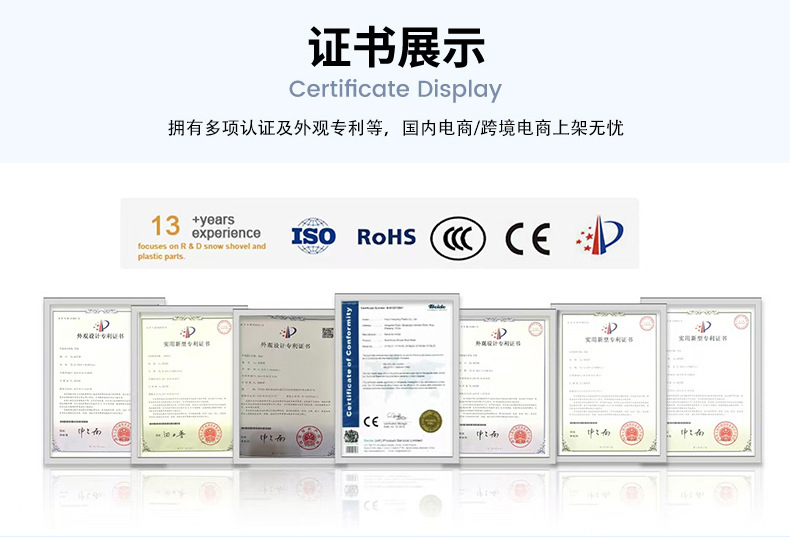 Cross-Border Supply of Car Tire Anti-Slip Mats, Outdoor Snow Tracks, Emergency Rescue Anti-Skid Chains, Factory Wholesale