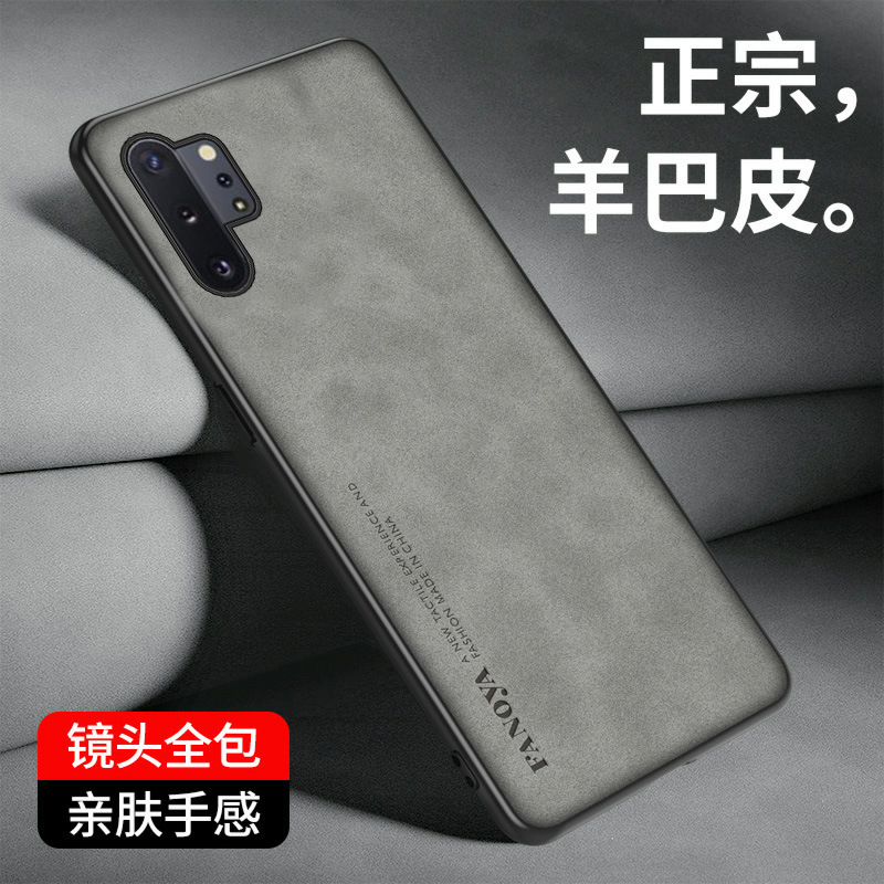 Suitable for Samsung Note10 Leather Phone Case N9760 Mobile Phone Case Silicone Soft Shell Note10+ Protective Cover Trendy