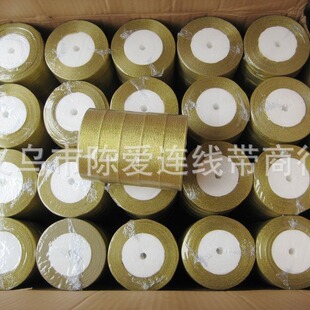����決���l0.3CM-5CM����Y���b��[���y�[��2CM ���[�� ��ɫ