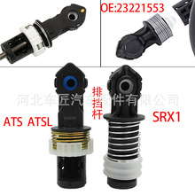 20999986�m���ͨ�ÄP������SRX CTS��܇׃������|�B���r�׽��^