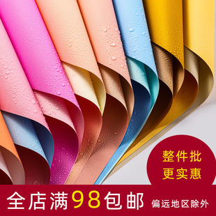 ���� �W�ż��r���������b����ˮ�pɫ�Y���ֹ�������diy���ϻ�ˇ