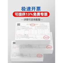 油箱液位计油位计YWZ-76T/150T油标水箱水位计油位尺液位显示装置
