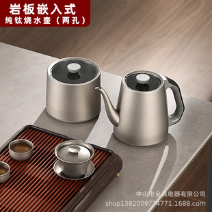 �� �ˮ���Ұ�Ƕ��ʽ늴Št�p�װ��،����ݲ�ȫ�Ԅ���ˮ늟�ˮ��