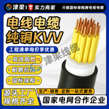 ����KVV�^����̖���ƾ�2~14о1.5/2.5ƽ��늾��~о늙C�_�P�Դ��