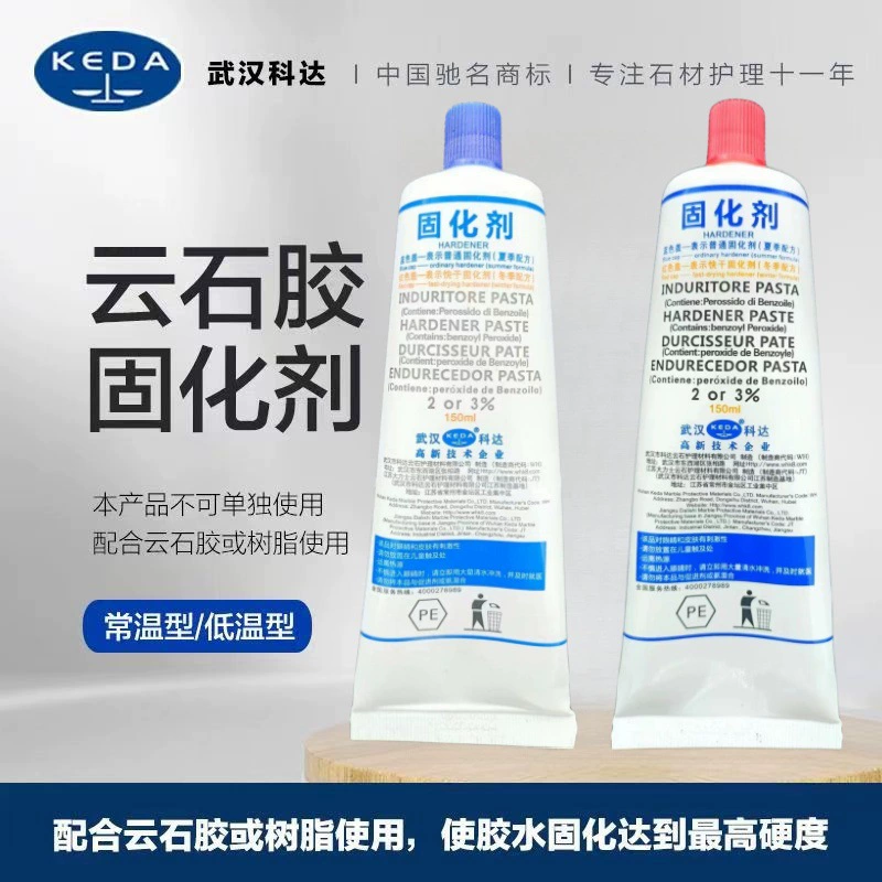 Камень Быстросохнущий высокоэффективный отвердитель мраморный клей сильный король мраморный клей осушитель 150 мл