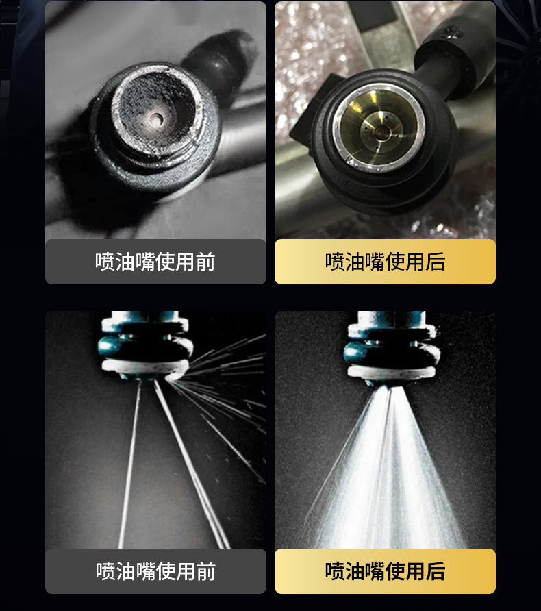 Car Cleaner Liquid Gold Three-Component Cleaning Additive Fuel Saver Carbon Deposit Remover Fuel Saving Agent Car Oil System Cleaner