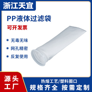 ppҺ�w�^�V��4̖�Ӿ������^�V��pe�������I��ˮ���W�V���̞V��