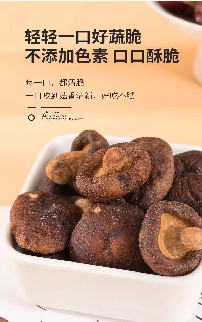 e7b963bb-4563-4f97-8c43-8b3e81e29808.jpe