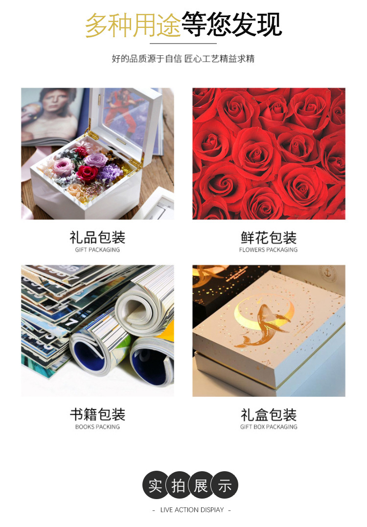 黑底烫金_05.jpg