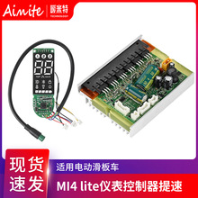 �m���С��  MI4 Lite늄ӻ���܇�ഺ��x���{����·�唵���@ʾ��