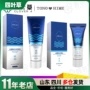 人体情趣水溶性20ml润滑液