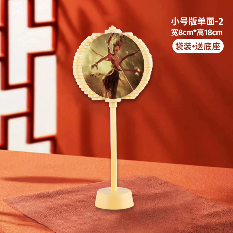 나선형 나무-네자 [소형 2종]