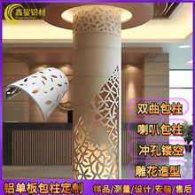�����X�ΰ�_���U��͸��A�����������p�����ȿ��̈��e�������X��