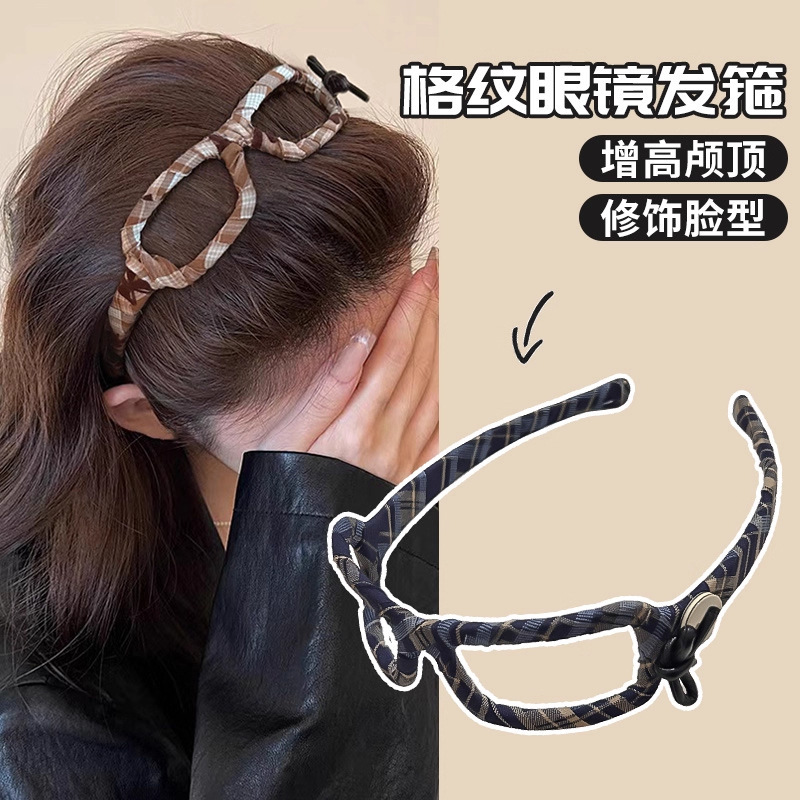可爱格纹眼镜发箍女秋冬增高颅顶压发发卡网红高级感百搭头箍发饰|undefined