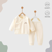 �������냺�����׷��w���b���������������a�׃��o��ȫ��