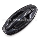 82650-26000 82660-26000 83650-26000 83660-26000圣达菲外拉手