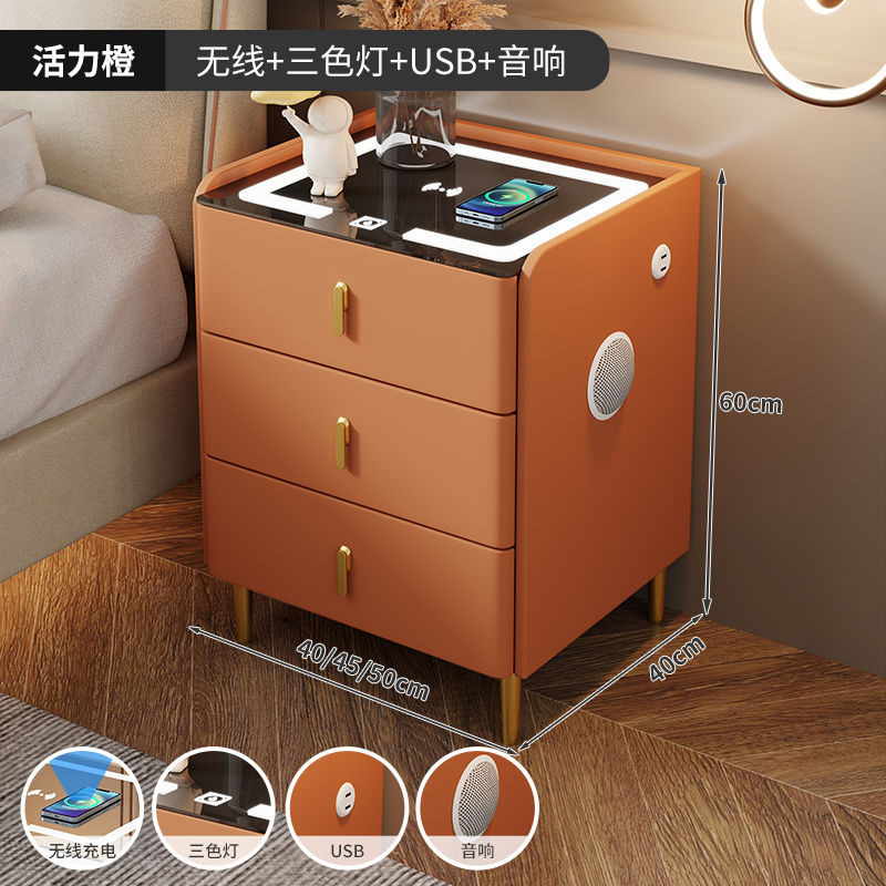 智能床头柜岩板床头桌三抽多功能无线充电现代简约卧室家用床边柜|undefined
