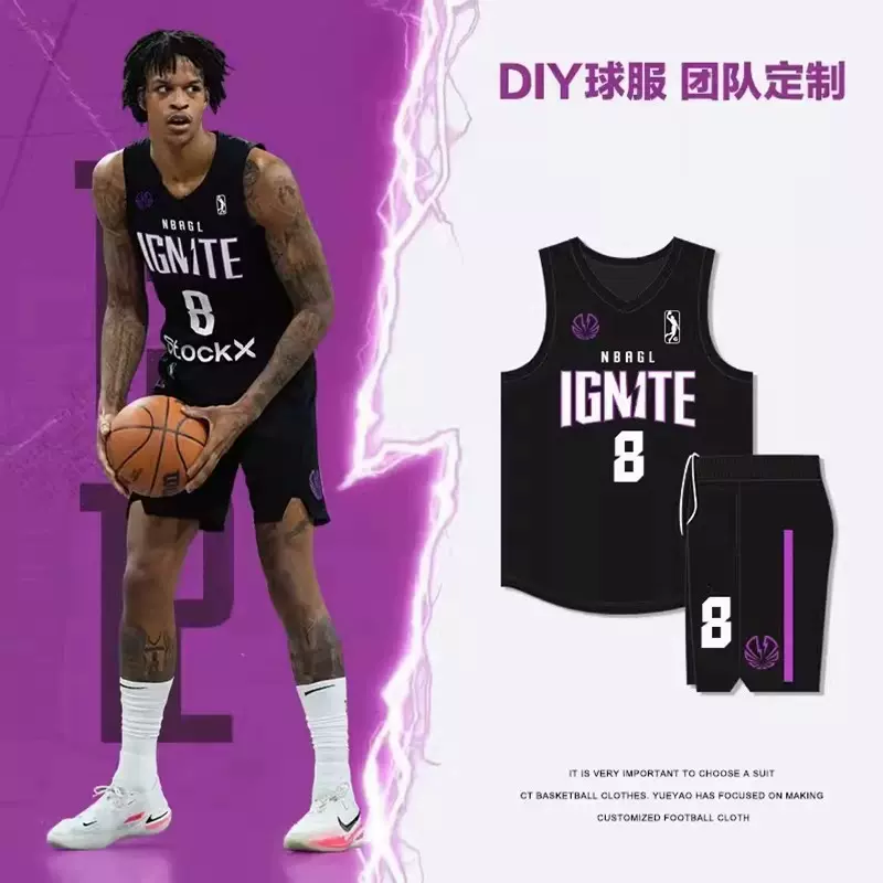 美式篮球足球服套装定制比赛球衣夏季成人大学生团队训练队服球衣