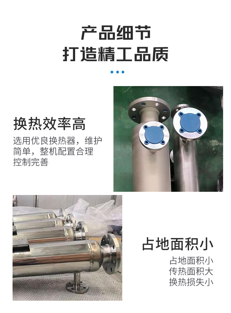 O1CN01HAuNn122GeCbnRpQT_!!2929277093-0-cib.jpg?__r__=1702349005916