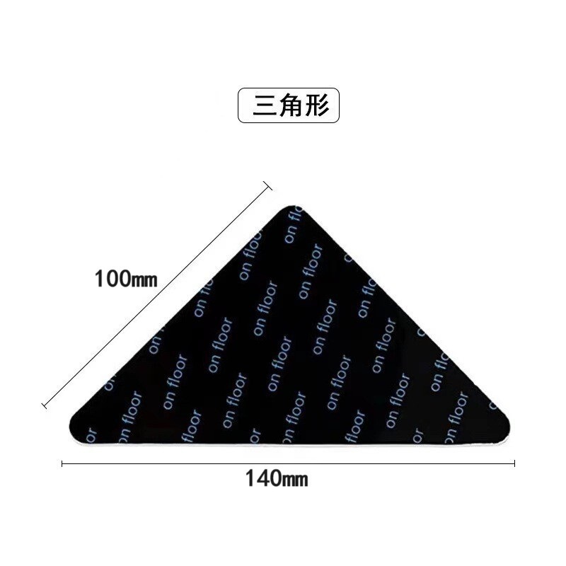 黒の白いじゅうたんの滑り止め貼りカーペットの床マットの滑り止め固定貼りpuの水洗いは跡のないじゅうたん貼りを移すことができる|undefined
