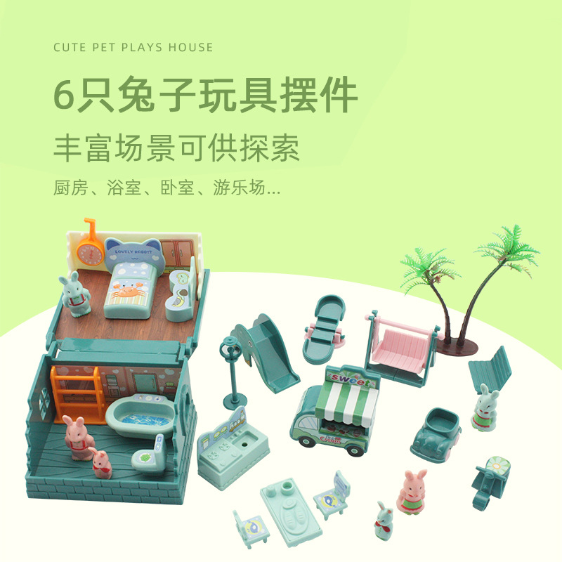 Casa de juegos para niños juguetes casa de juego montado juguetes para niñas alcancía Castillo juguetes de montaje interactivo entre padres e hijos