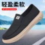 新款秋季跨境轻便男鞋