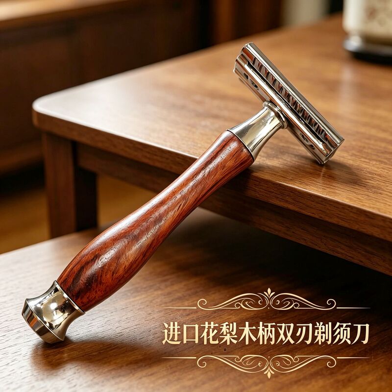 Double-Sided Razor Rosewood Manual Razor Men's Gift Compatible with Gillette Three-Layer and Five-Layer Razor Blades Double-Sided Razor Rosewood Manual Razor Men's Gift Compatible with Gillette Three-Layer and Five-Layer Razor Blades