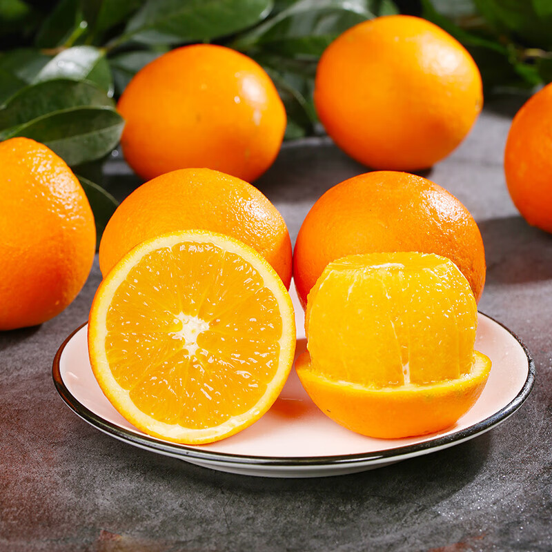 Lunwan Navel Orange, Seasonal Fresh Fruit for Pregnant Women, Free Shipping, Large Fruit in Colorful Boxes, Jelly Sweet Oranges, Freshly Picked from the Orchard, Free Shipping Lunwan Navel Orange, Seasonal Fresh Fruit for Pregnant Women, Free Shipping, Large Fruit in Colorful Boxes, Jelly Sweet Oranges, Freshly Picked from the Orchard, Free Shipping