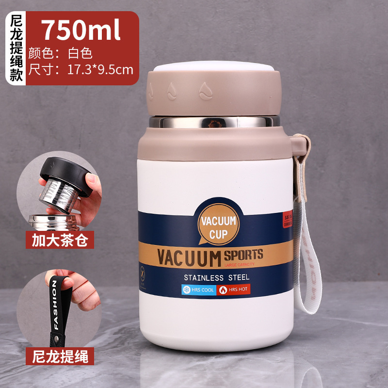 矮粗款保温杯316不锈钢大容量水杯子大口径男户外车载商务泡茶杯|undefined