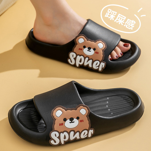 Step on the cool feeling slippers for men and women, parent-child middle children cartoon anti-slip and wear-resistant EVA slippers deodorizing home outdoor sandals
