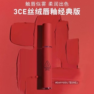 3CEˮ�F���� �z�q�ڼt�־ò���ճ����ɫ��Óɫ�ߴ�����TAUPE