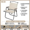 Large-black pipe khaki cloth