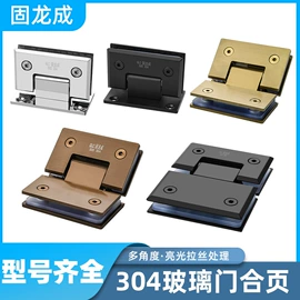 家具五金;插销;家具锁办公锁