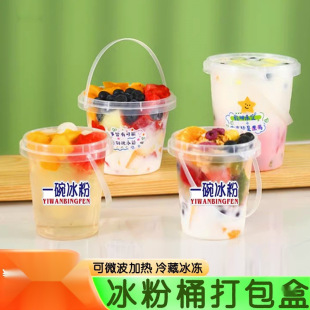 �W�t���۴����һ���Ա����A�̲�Ͱ������ˮ������[��������